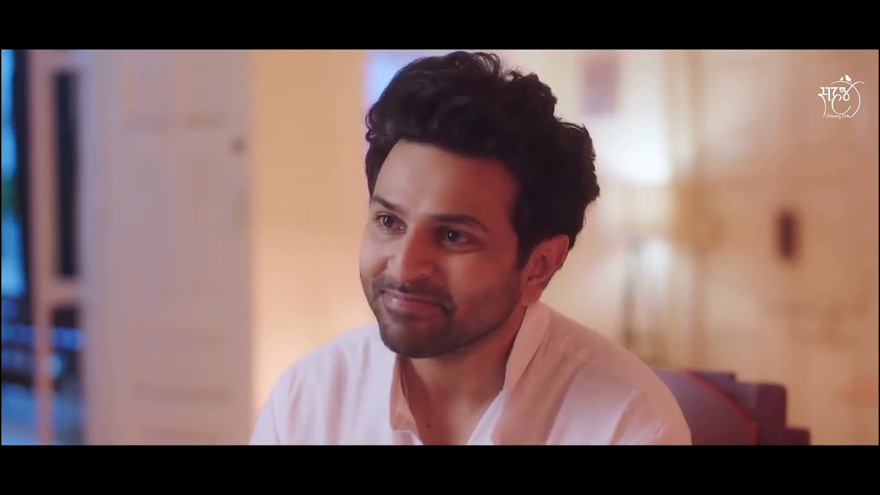 Frame from the Sahaj Gujarati film series